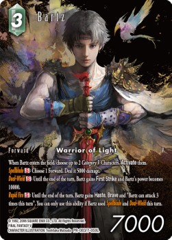 Bartz (7-059) - Promos