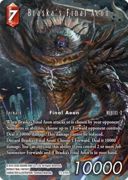 Braska's Final Aeon (11-015) - Promos