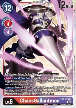 ChaosGallantmon (EX4-011) (V.1) - Alternative Being
