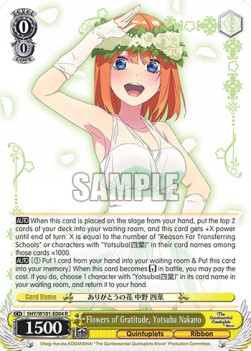 Flowers of Gratitude, Yotsuba Nakano (V.1 - Rare) - The Quintessential Quintuplets Movie