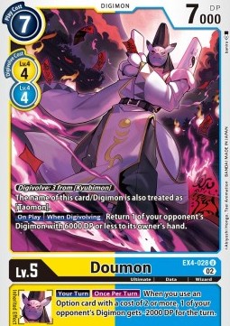 Doumon (EX4-028) - Alternative Being