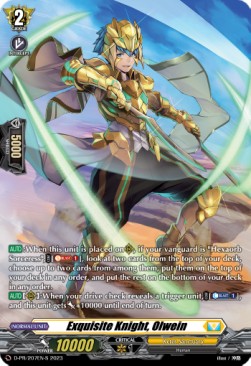 Exquisite Knight, Olwein [D Format] (V.3 - Promo) - D-Promos