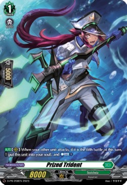Prized Trident [D Format] (V.2 - Promo) - D-Promos