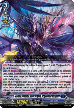Karmic Demonic Jewel Dragon, Drajeweled Masques [D Format] (V.1 - Triple Rare) - Dragon Masquerade