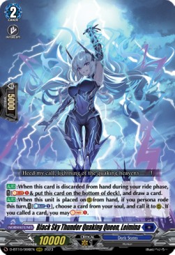 Black Sky Thunder Quaking Queen, Leimina [D Format] (V.1 - Triple Rare) - Dragon Masquerade