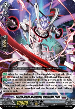 Sickle Blade of Inquest, Habitable Zone [D Format] (V.1 - Triple Rare) - Dragon Masquerade
