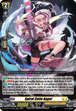 Spiral Cutie Angel [D Format] (V.1 - Triple Rare) - Dragon Masquerade