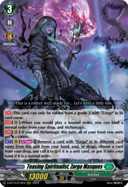 Teasing Spiritualist, Zorga Masques [D Format] (V.1 - Triple Rare) - Dragon Masquerade