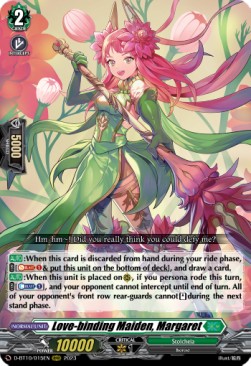 Love-binding Maiden, Margaret [D Format] (V.1 - Triple Rare) - Dragon Masquerade
