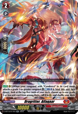 Dragritter, Alfaqaar [D Format] (V.1 - Double Rare) - Dragon Masquerade