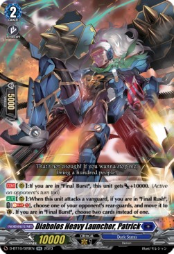 Diabolos Heavy Launcher, Patrick [D Format] (V.1 - Double Rare) - Dragon Masquerade