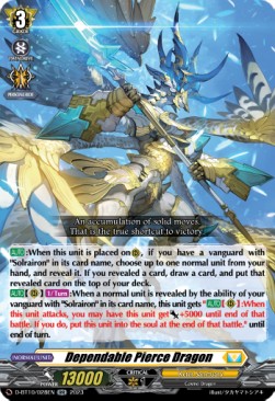 Dependable Pierce Dragon [D Format] (V.1 - Double Rare) - Dragon Masquerade