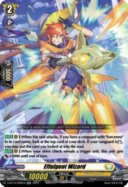 Effulgent Wizard [D Format] (V.1 - Double Rare) - Dragon Masquerade