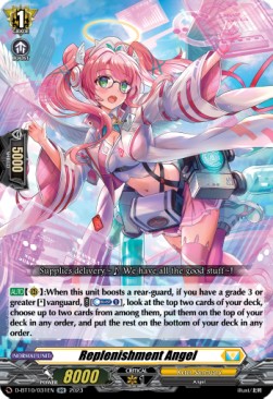 Replenishment Angel [D Format] (V.1 - Double Rare) - Dragon Masquerade