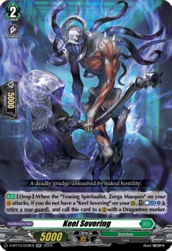 Keel Severing [D Format] (V.1 - Double Rare) - Dragon Masquerade