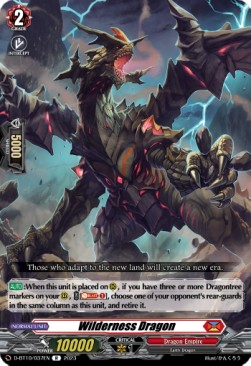 Wilderness Dragon [D Format] (V.1 - Rare) - Dragon Masquerade