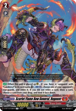 Scarlet Flame Bow General, Ruguent [D Format] (V.1 - Rare) - Dragon Masquerade