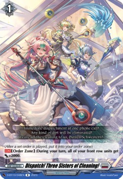 Dispatch! Three Sisters of Cleaning! [D Format] (V.1 - Rare) - Dragon Masquerade