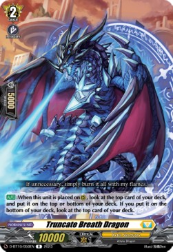 Truncate Breath Dragon [D Format] (V.1 - Rare) - Dragon Masquerade