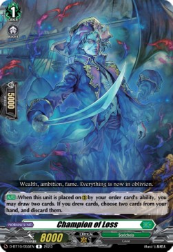 Champion of Loss [D Format] (V.1 - Rare) - Dragon Masquerade