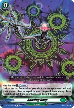 Rousing Rasp [D Format] (V.1 - Rare) - Dragon Masquerade