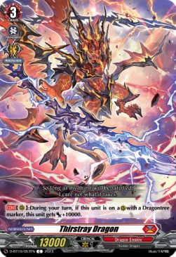 Thirstray Dragon [D Format] - Dragon Masquerade