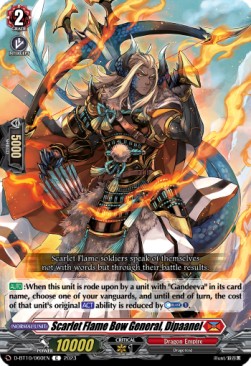 Scarlet Flame Bow General, Dipaanel [D Format] - Dragon Masquerade