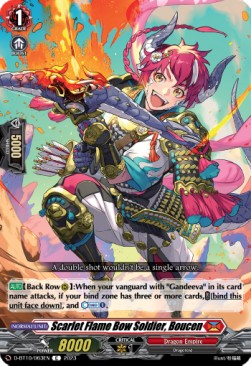 Scarlet Flame Bow Soldier, Boucen [D Format] - Dragon Masquerade