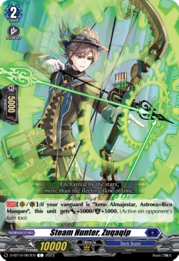 Steam Hunter, Zuqaqip [D Format] - Dragon Masquerade