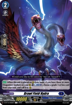 Brawl Field Hydra [D Format] - Dragon Masquerade