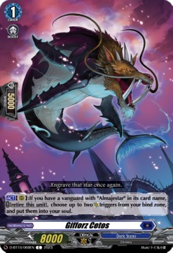 Gifforz Cetos [D Format] - Dragon Masquerade