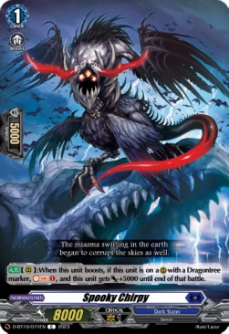 Spooky Chirpy [D Format] - Dragon Masquerade