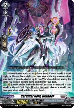 Cardinal Noid, Grunder [D Format] - Dragon Masquerade