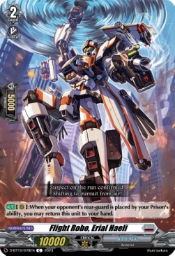 Flight Robo, Erial Haeli [D Format] - Dragon Masquerade