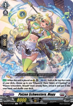Putzen Schwestern, Mopy [D Format] - Dragon Masquerade