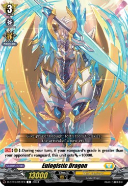 Eulogistic Dragon [D Format] - Dragon Masquerade