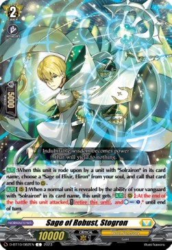 Sage of Robust, Stogron [D Format] - Dragon Masquerade