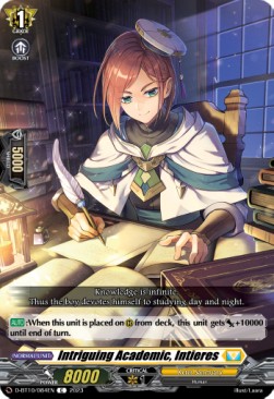 Intriguing Academic, Intieres [D Format] - Dragon Masquerade