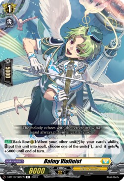 Balmy Violinist [D Format] - Dragon Masquerade