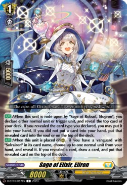 Sage of Elixir, Eliron [D Format] - Dragon Masquerade