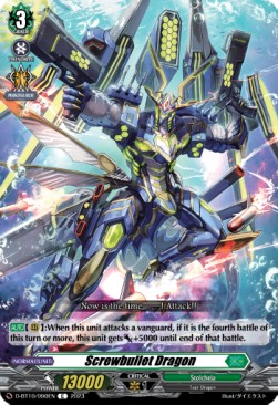 Screwbullet Dragon [D Format] - Dragon Masquerade