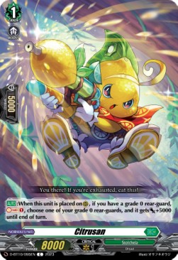 Citrusan [D Format] - Dragon Masquerade