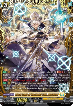Great Sage of Heavenly Law, Solrairon [D Format] (V.2 - Feature Rare) - Dragon Masquerade
