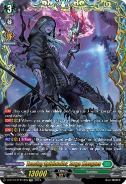 Teasing Spiritualist, Zorga Masques [D Format] (V.2 - Feature Rare) - Dragon Masquerade