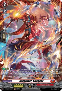 Dragritter, Alfaqaar [D Format] (V.2 - Feature Rare) - Dragon Masquerade