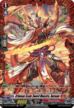 Crimson Scale Sword Maestro, Burnaia [D Format] (V.2 - Feature Rare) - Dragon Masquerade