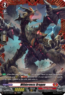 Wilderness Dragon [D Format] (V.2 - Feature Rare) - Dragon Masquerade