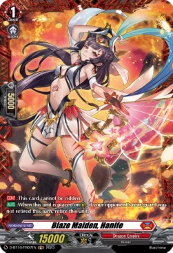 Blaze Maiden, Hanife [D Format] (V.2 - Feature Rare) - Dragon Masquerade