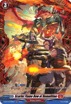Scarlet Flame Bow of Demolition [D Format] (V.2 - Feature Rare) - Dragon Masquerade