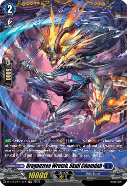 Dragontree Wretch, Skull Chemdah [D Format] (V.2 - Feature Rare) - Dragon Masquerade